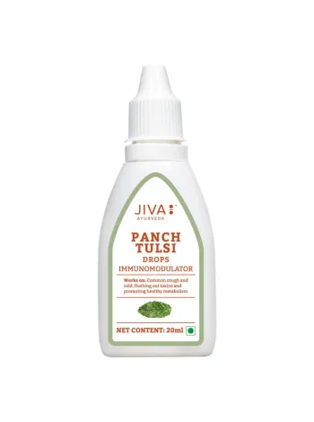 Туласи капли, 20 мл, Джива Аюрведа; Tulsi drops, 20 ml, Jiva Ayurveda